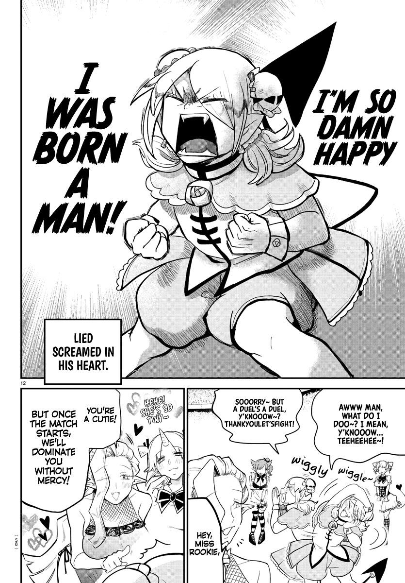 Page 11 of Chapter 188
