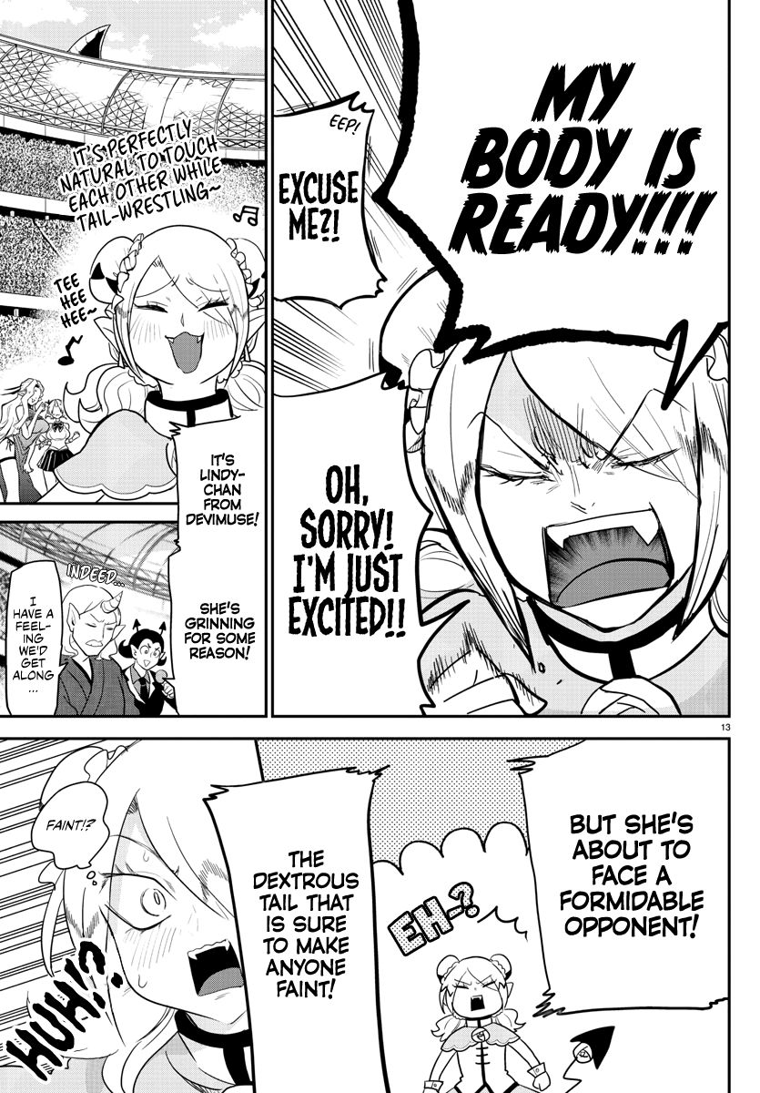 Page 12 of Chapter 188