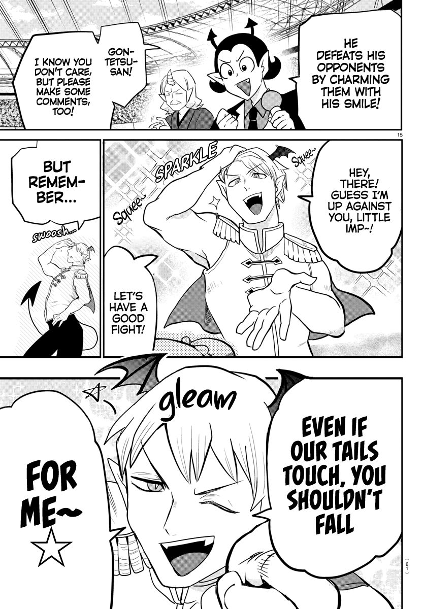 Page 14 of Chapter 188