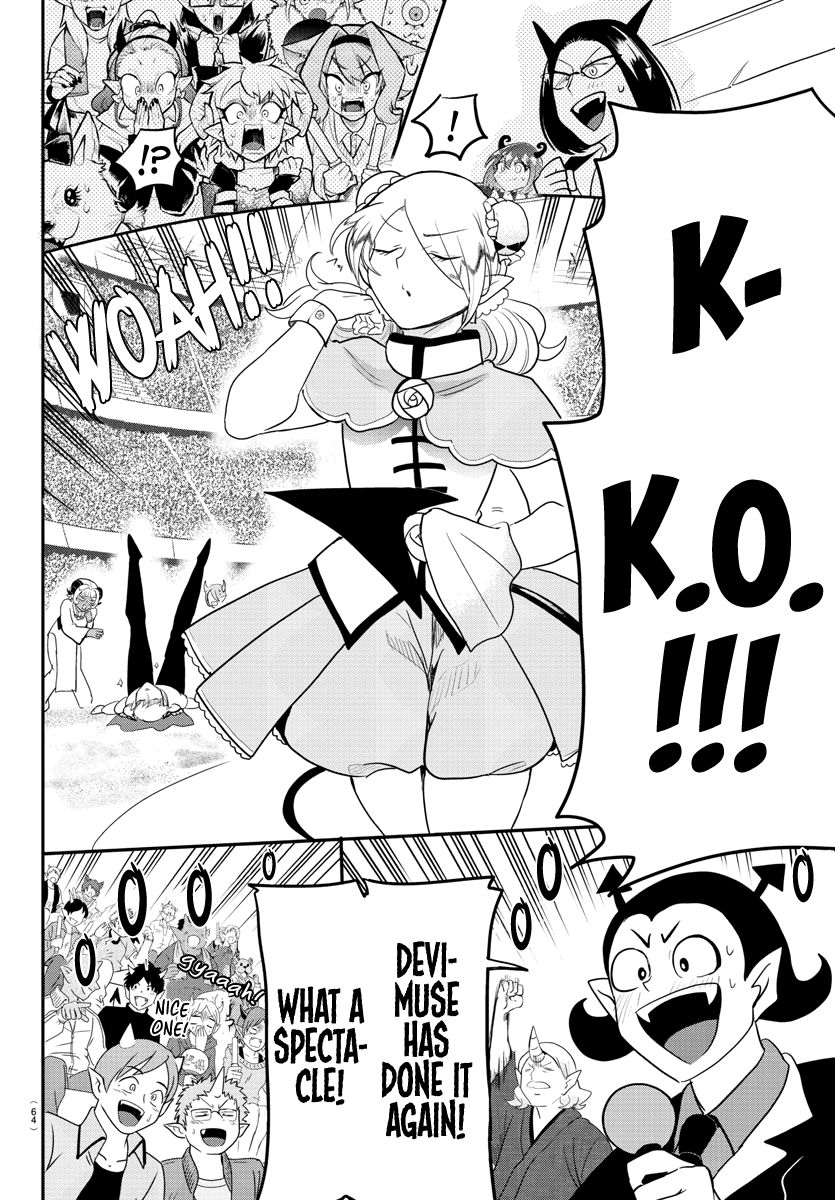Page 16 of Chapter 188