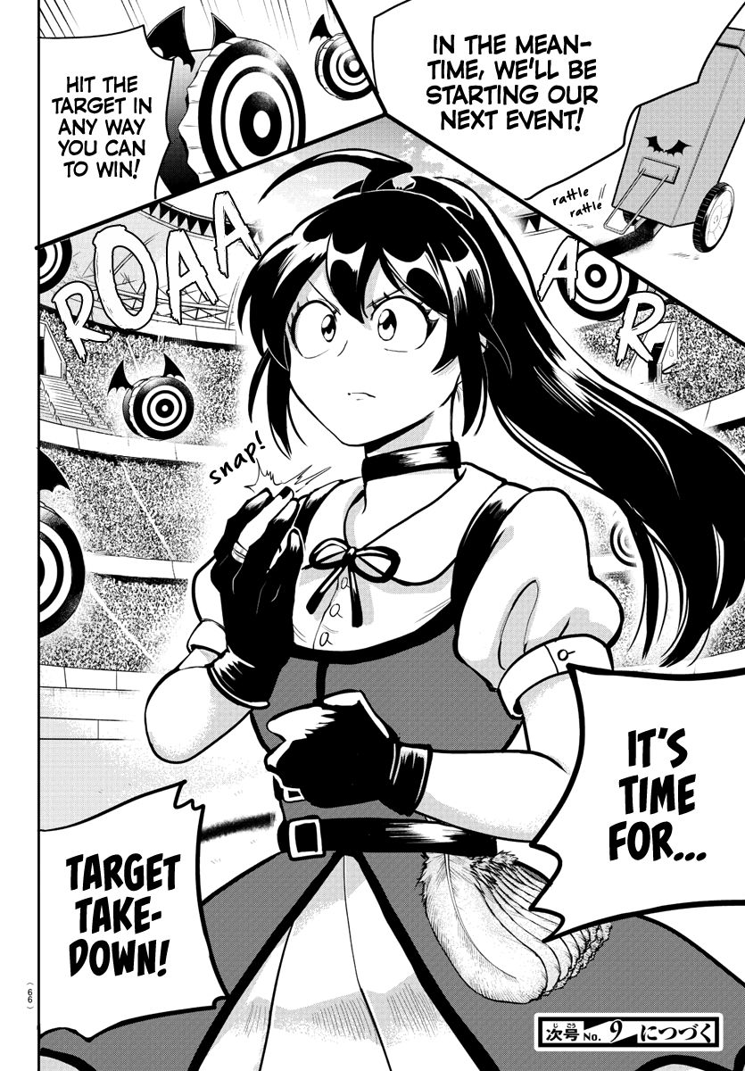 Page 18 of Chapter 188