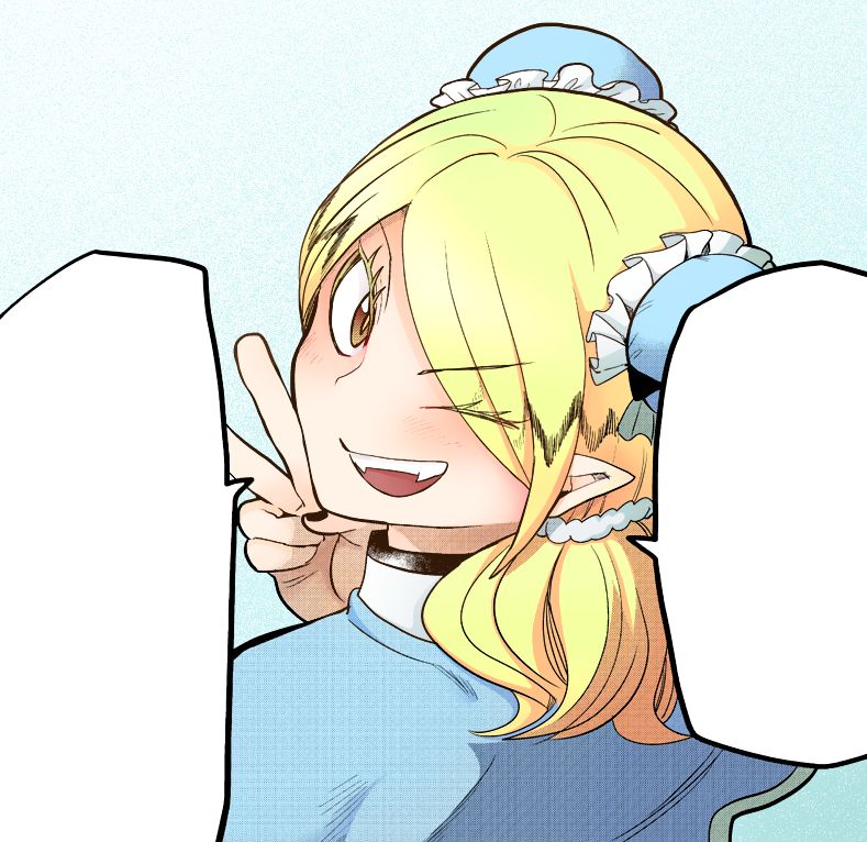 Page 19 of Chapter 188