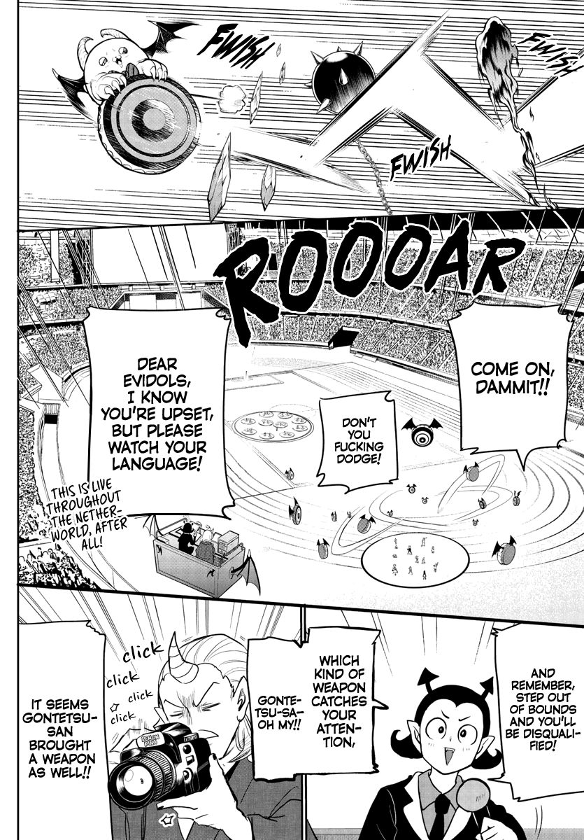 Page 3 of Chapter 189