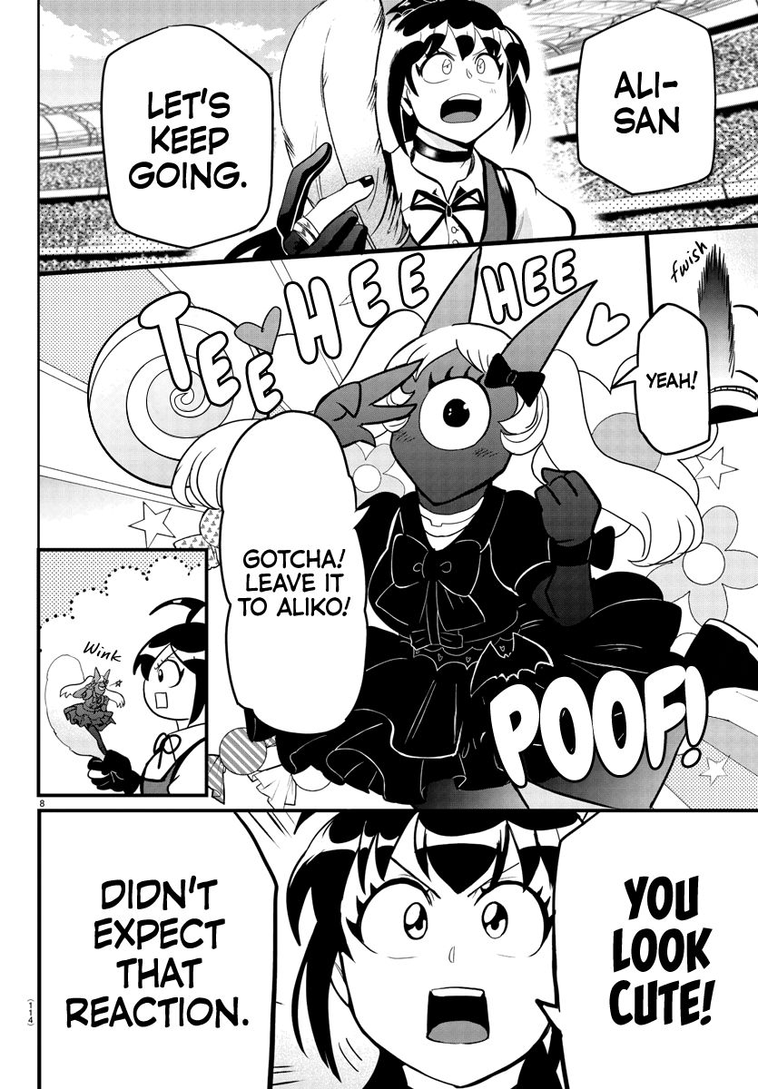 Page 8 of Chapter 189