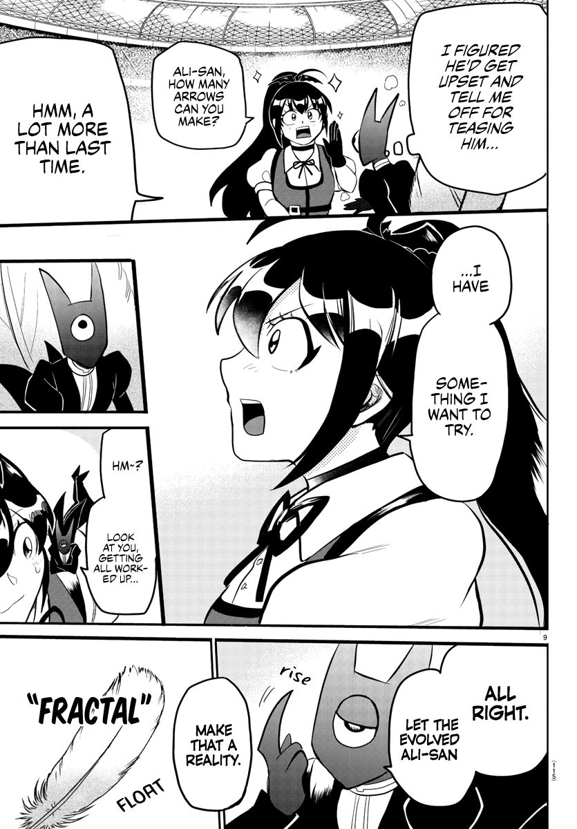 Page 9 of Chapter 189