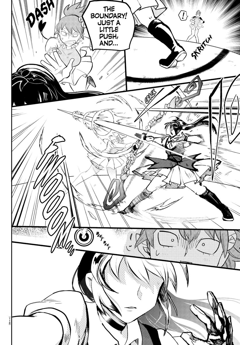 Page 12 of Chapter 189