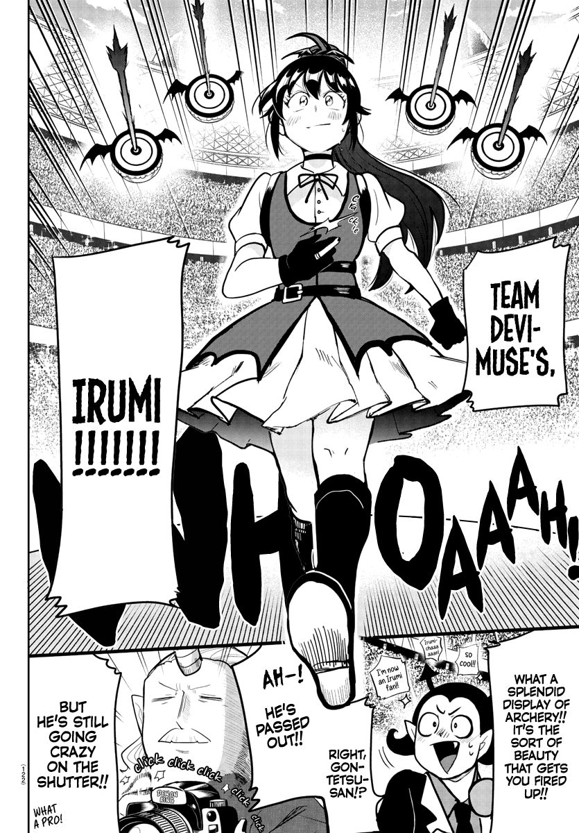 Page 15 of Chapter 189