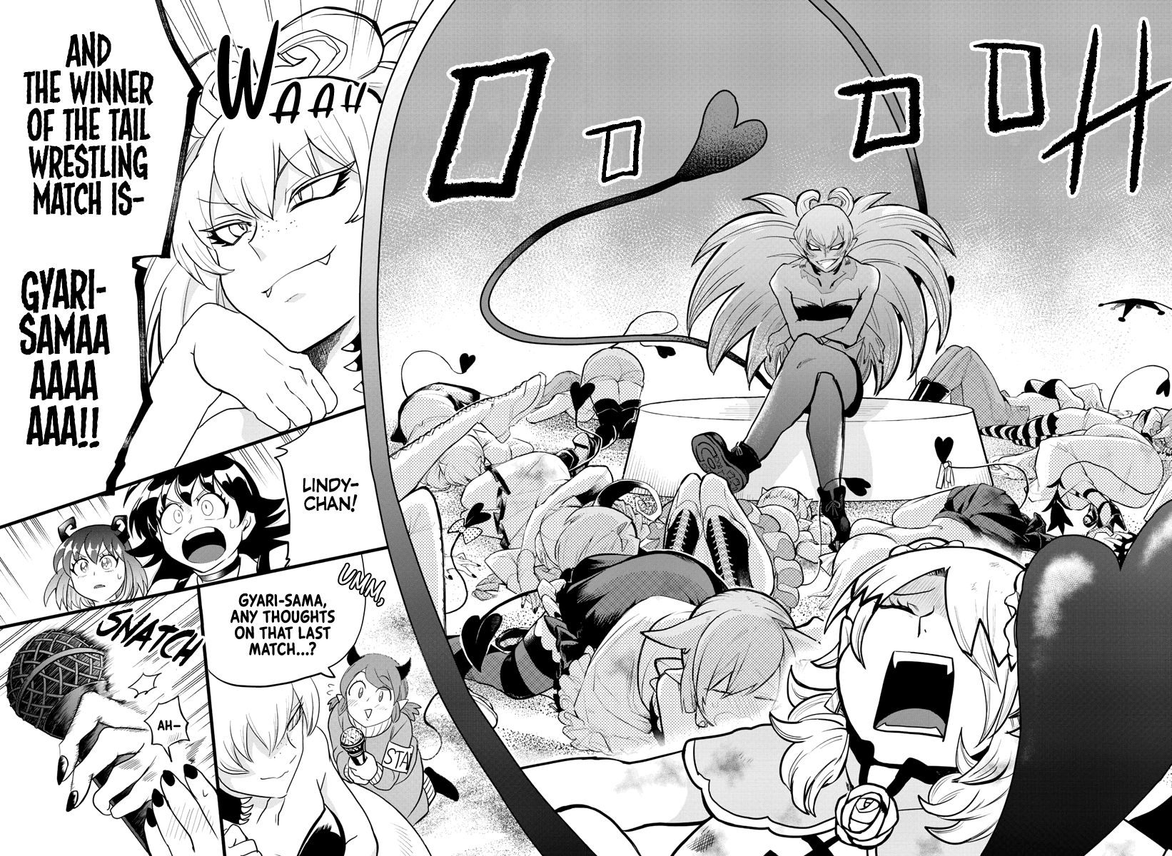 Page 17 of Chapter 189