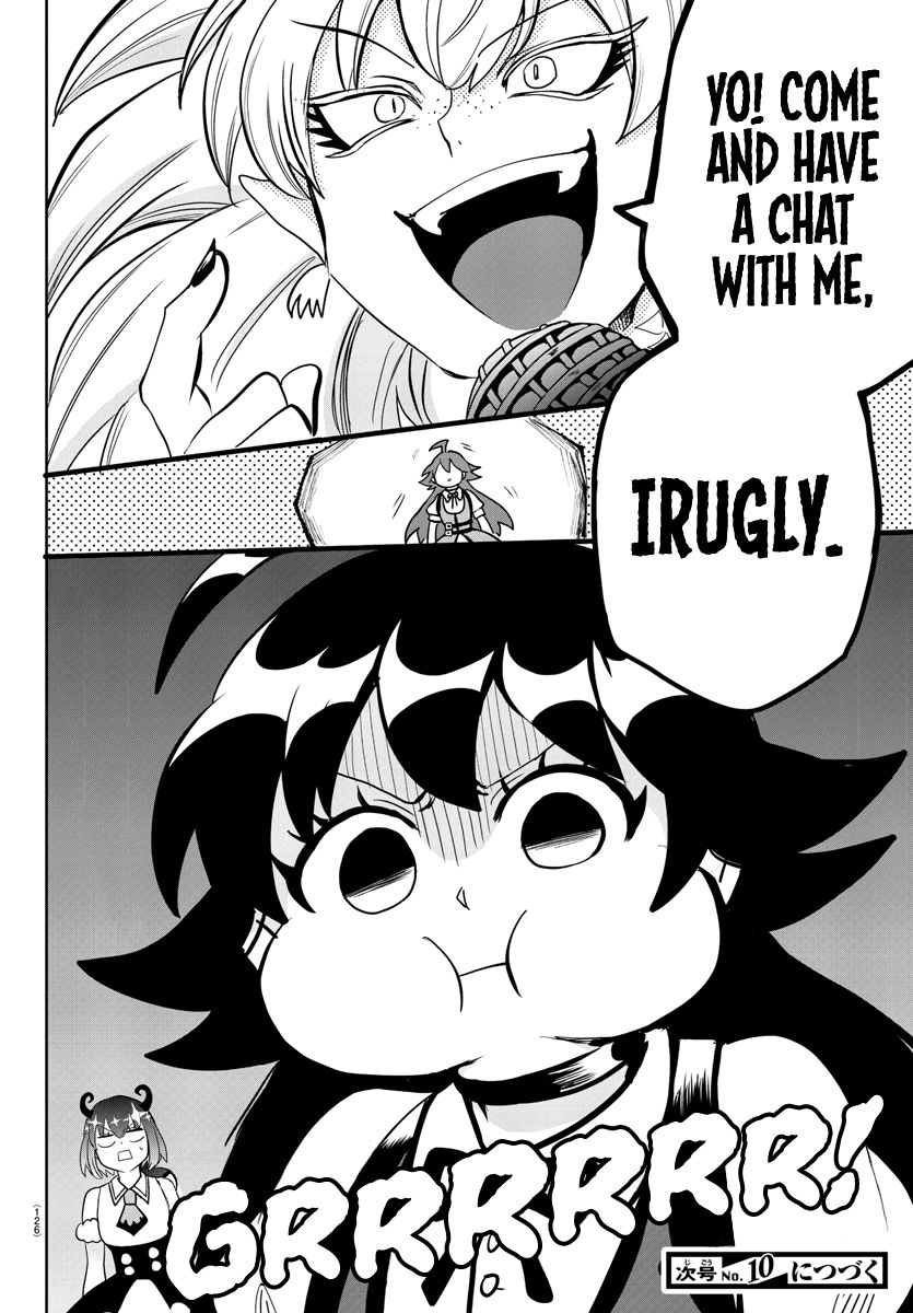 Page 18 of Chapter 189
