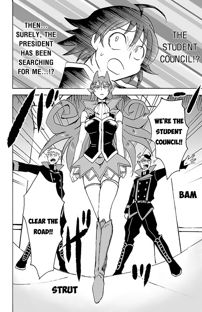 Page 9 of Chapter 19