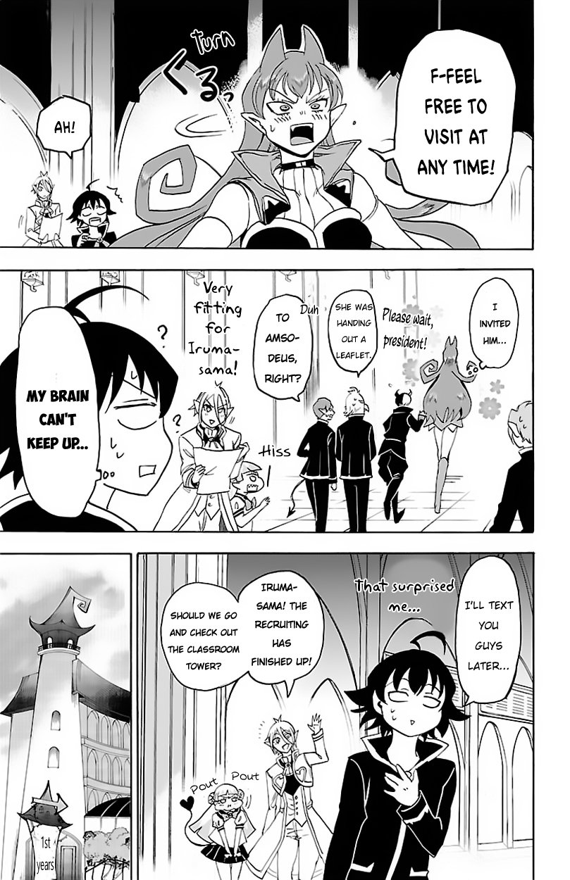 Page 12 of Chapter 19