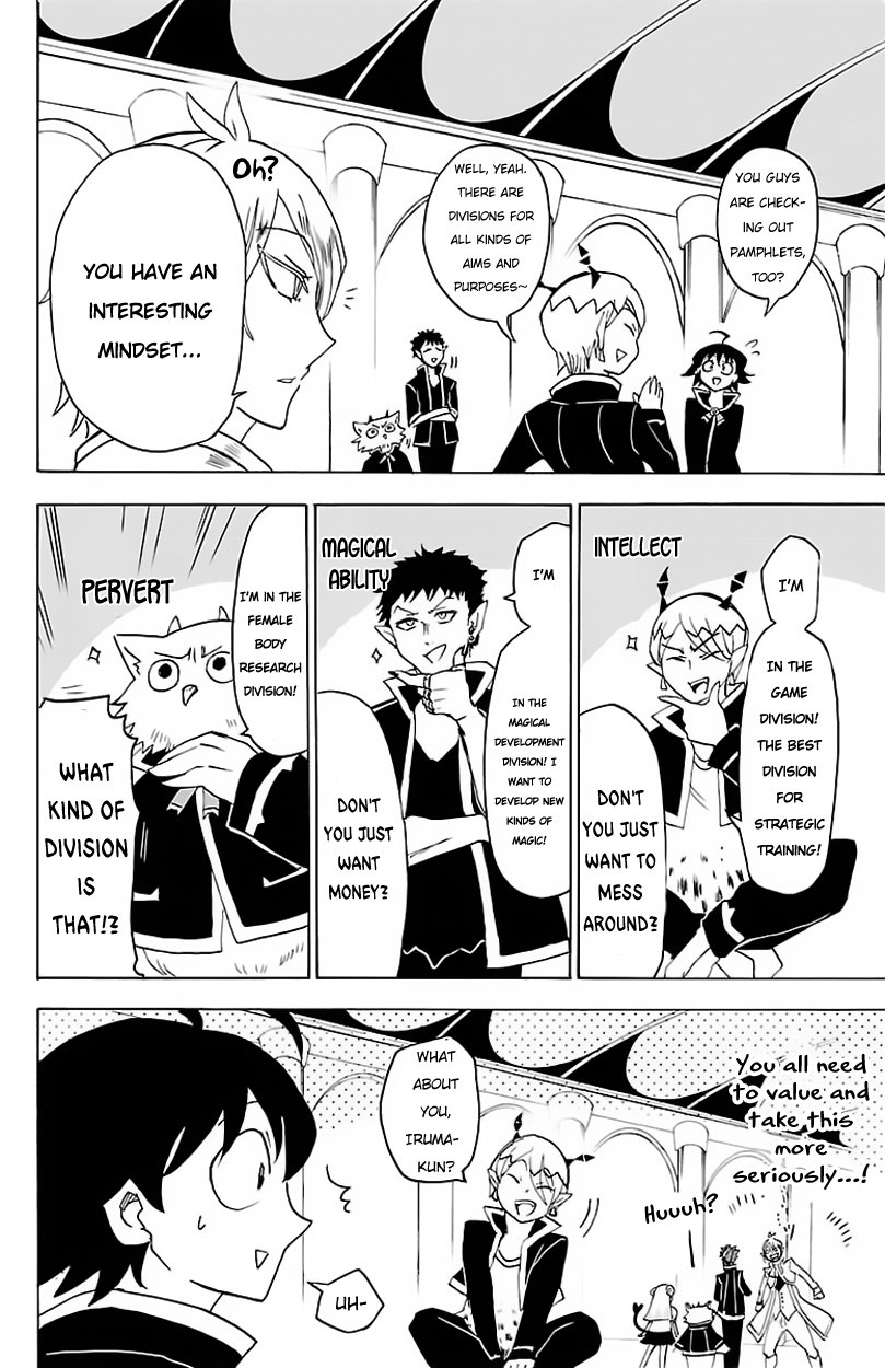 Page 14 of Chapter 19