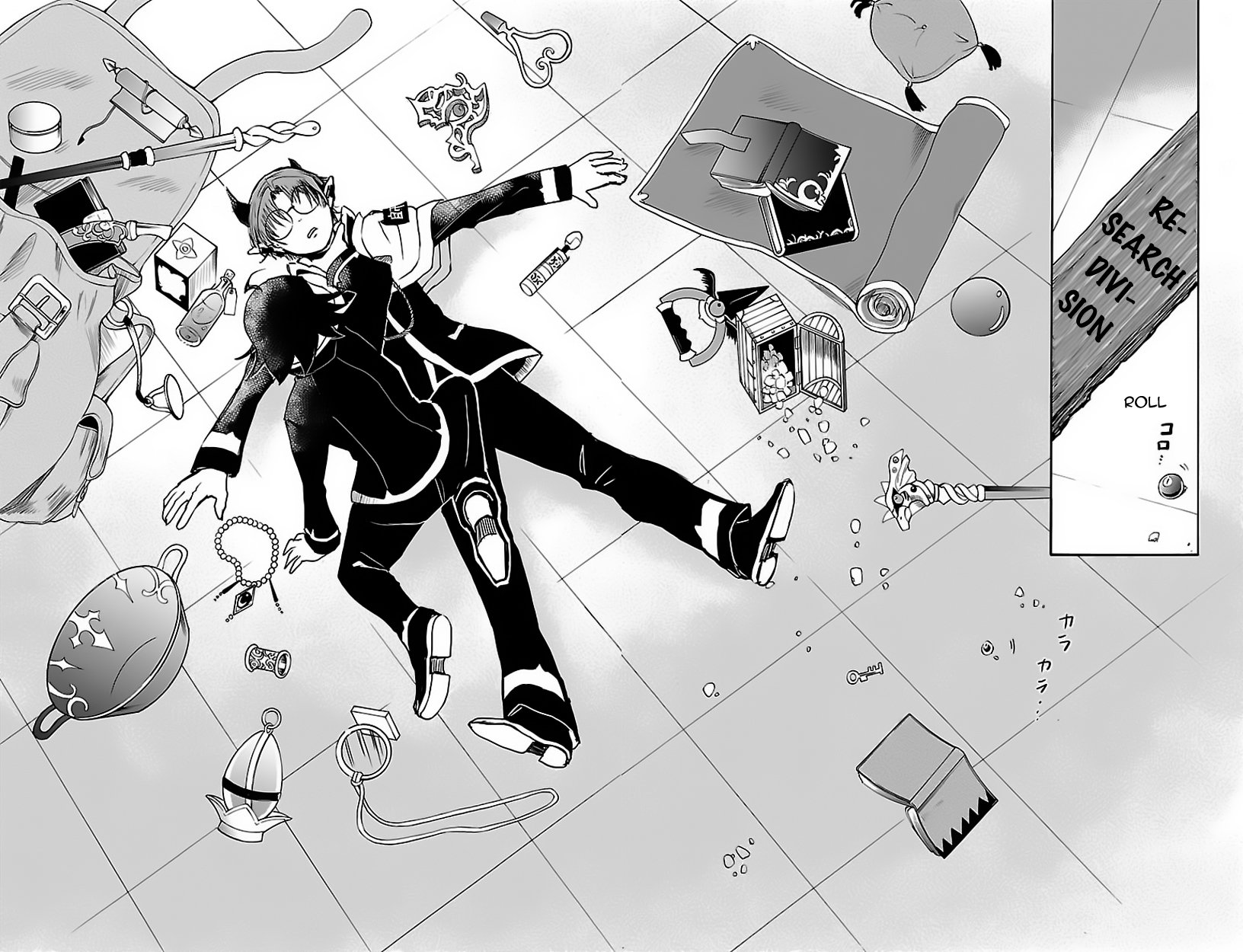 Page 18 of Chapter 19