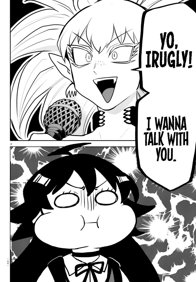 Page 3 of Chapter 190