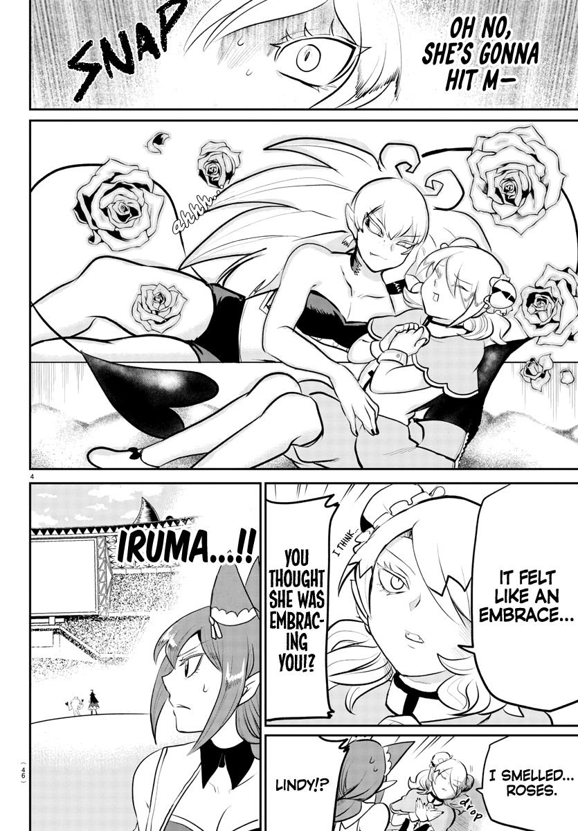 Page 5 of Chapter 190