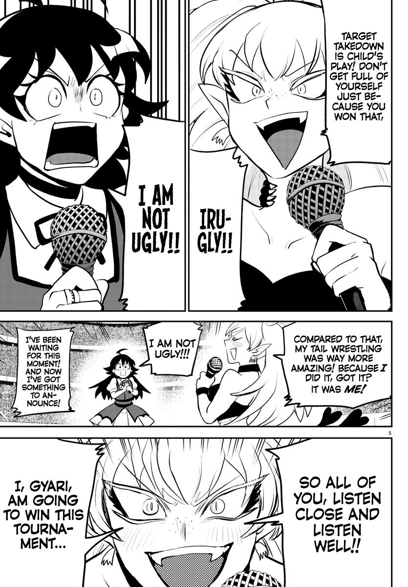 Page 6 of Chapter 190