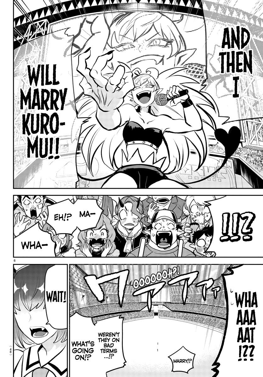 Page 7 of Chapter 190
