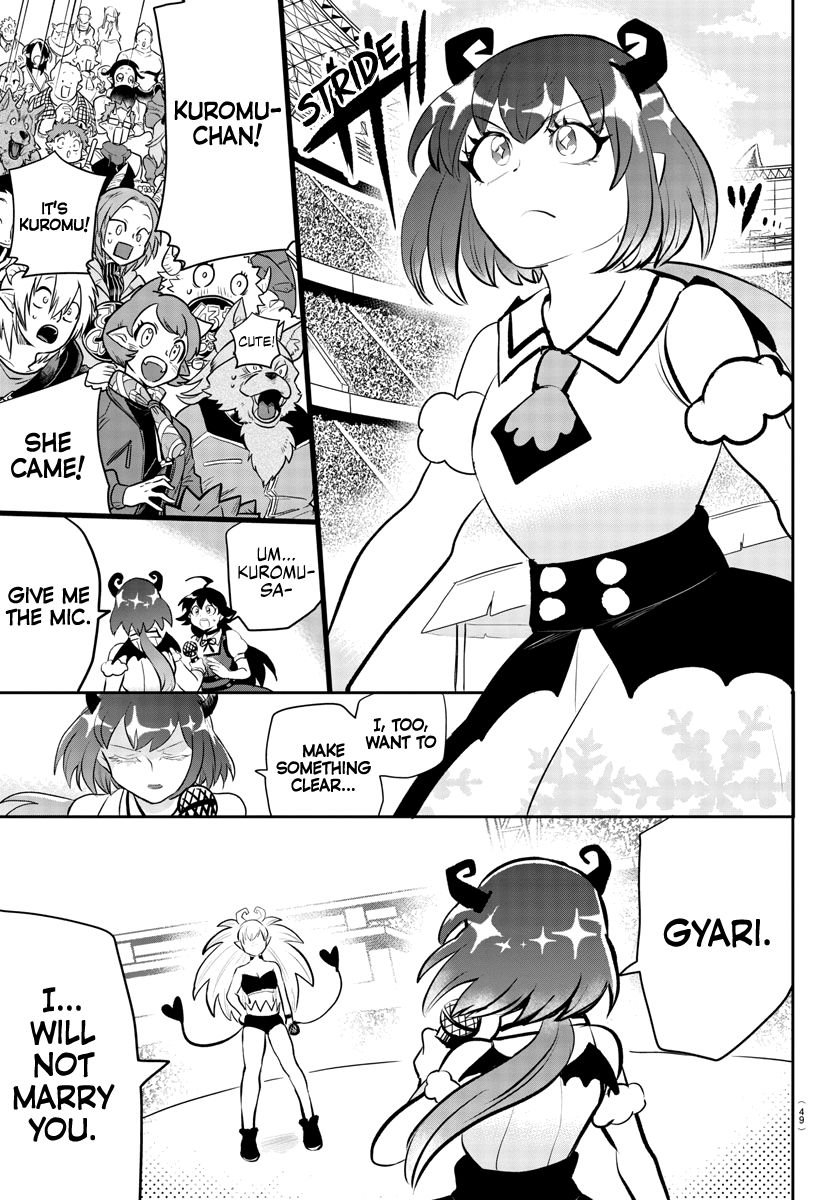 Page 8 of Chapter 190