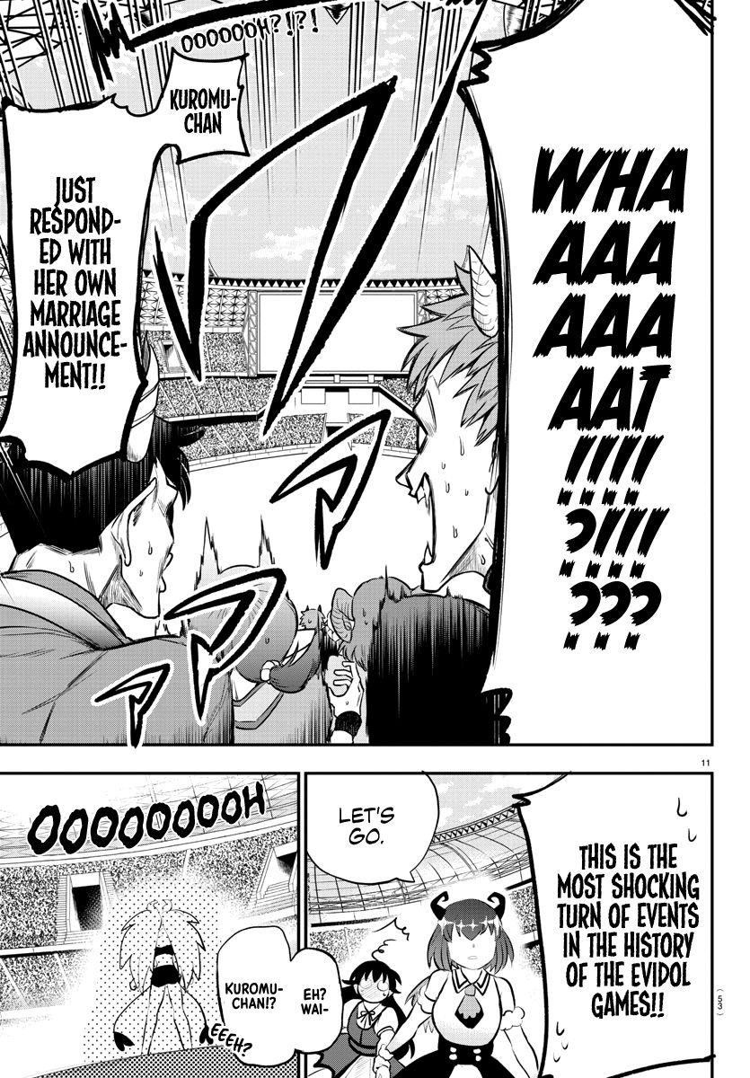 Page 11 of Chapter 190