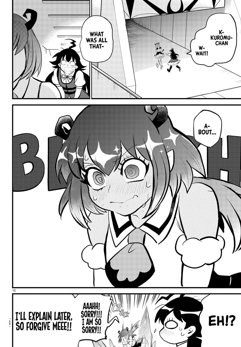 Page 12 of Chapter 190