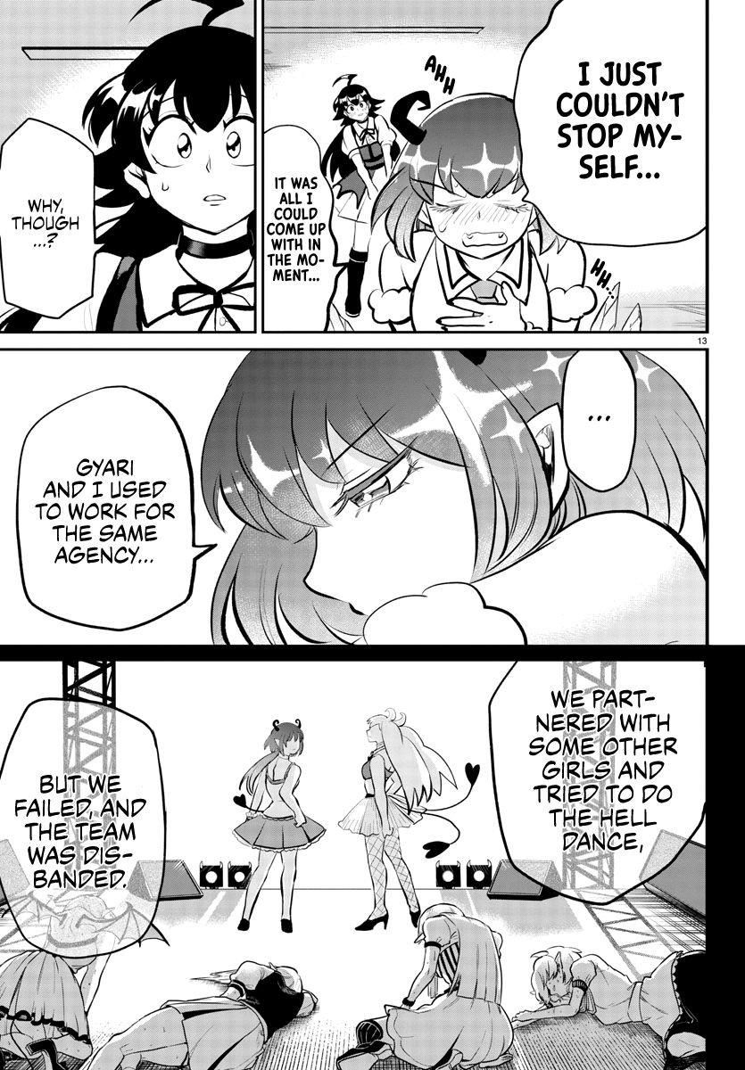 Page 13 of Chapter 190
