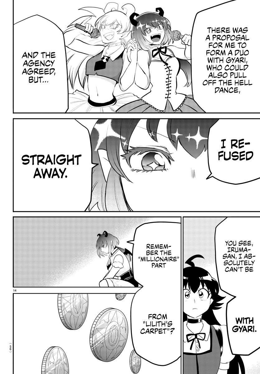 Page 14 of Chapter 190