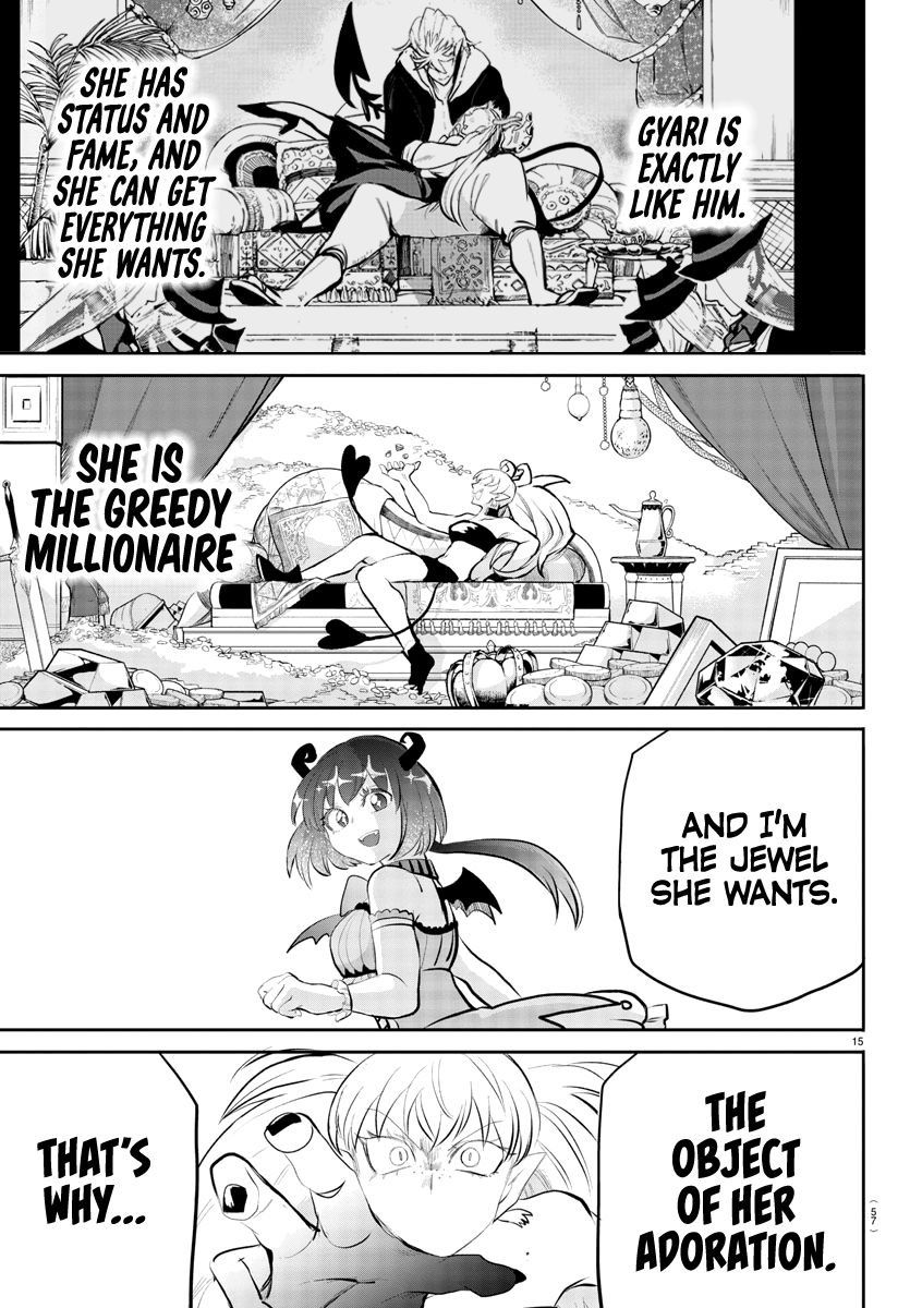 Page 15 of Chapter 190