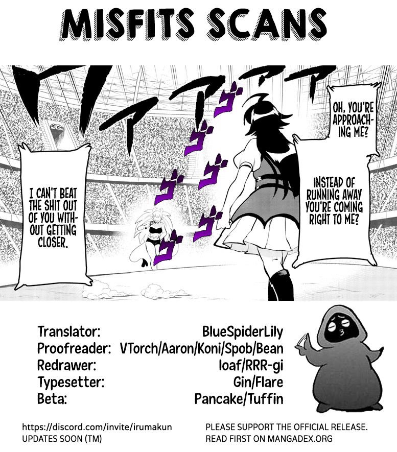 Page 19 of Chapter 190