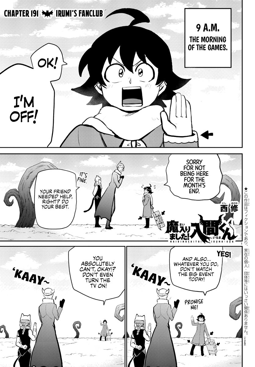 Page 3 of Chapter 191