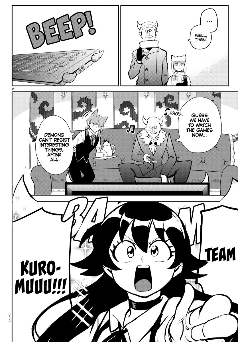 Page 4 of Chapter 191