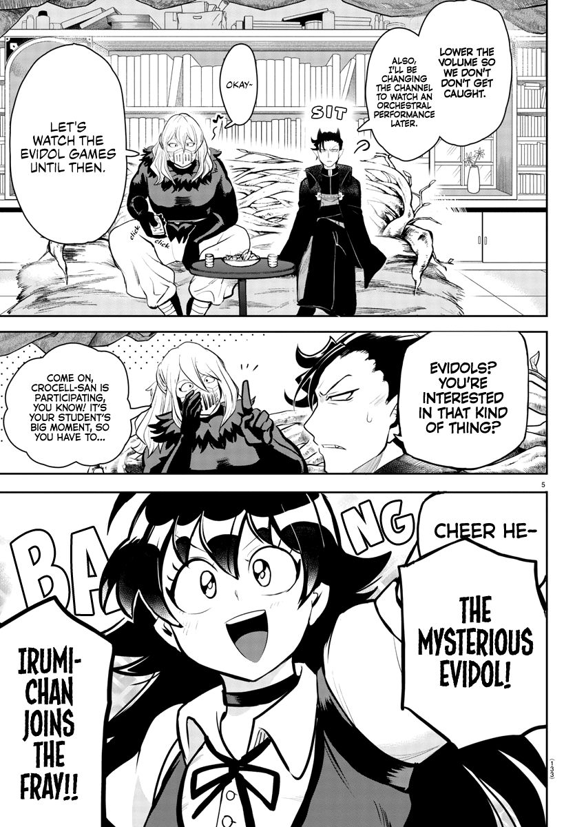 Page 7 of Chapter 191