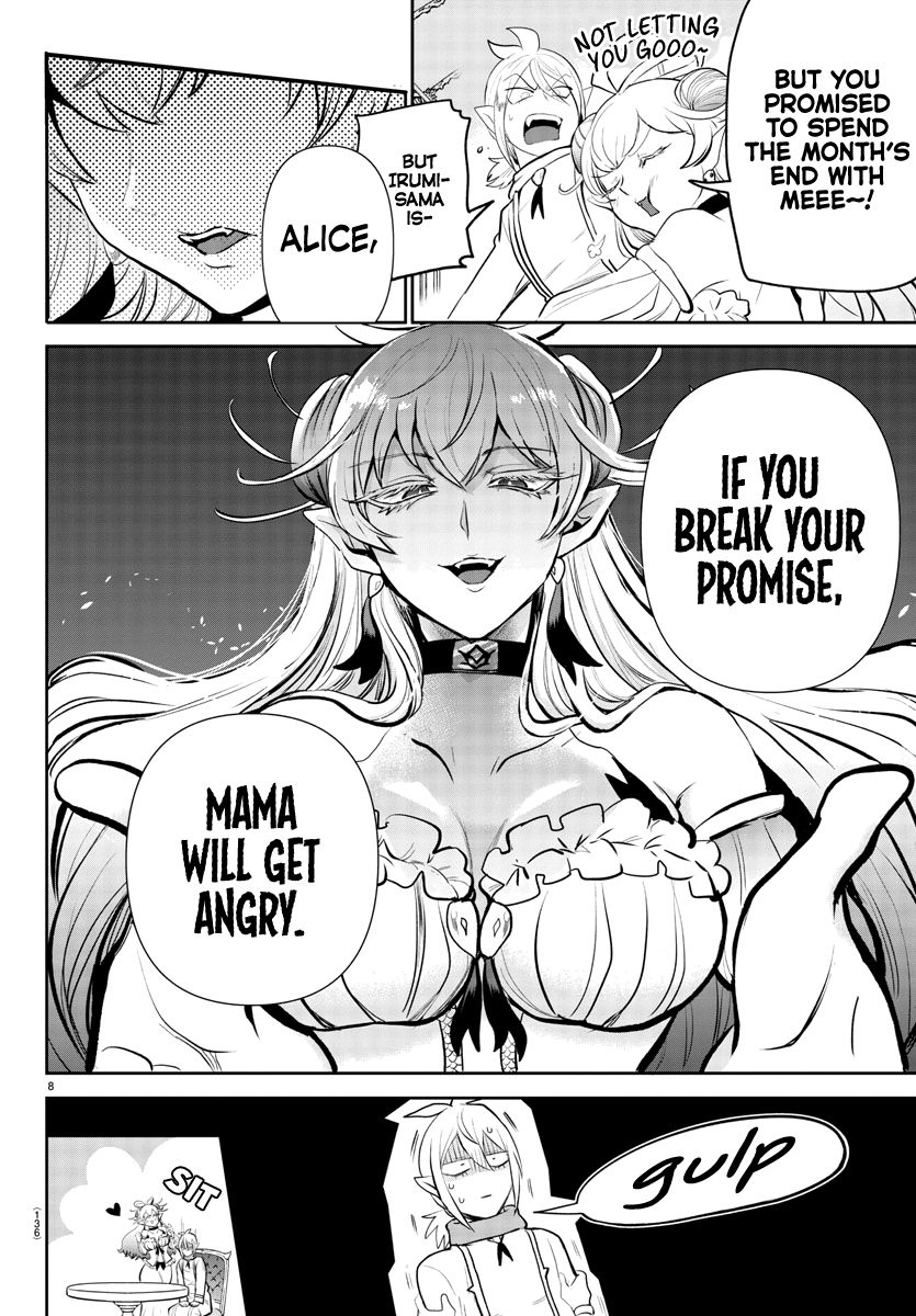 Page 10 of Chapter 191