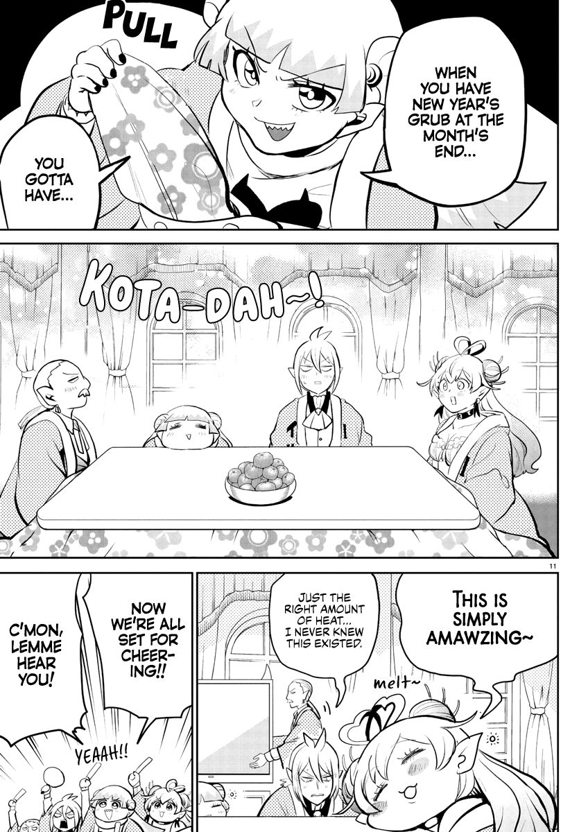 Page 13 of Chapter 191