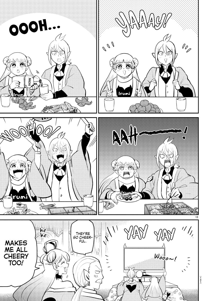 Page 15 of Chapter 191