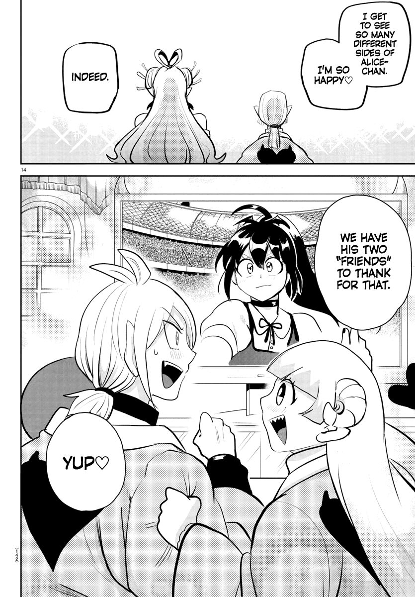Page 16 of Chapter 191