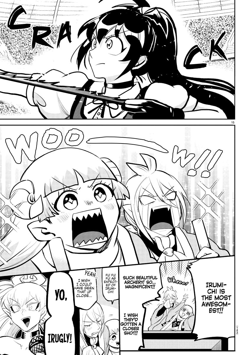Page 17 of Chapter 191