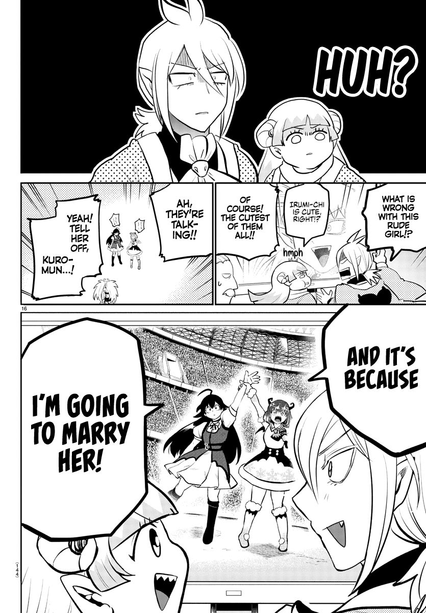 Page 18 of Chapter 191