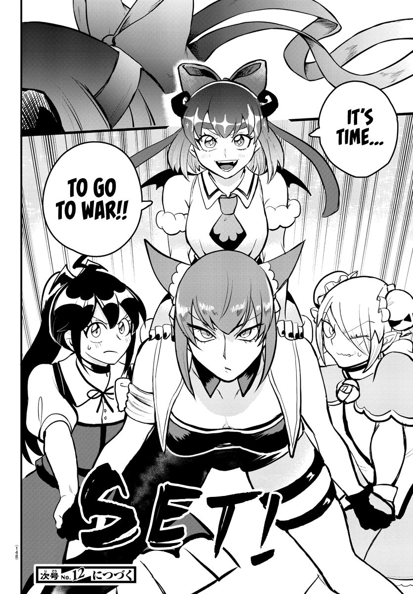 Page 21 of Chapter 191