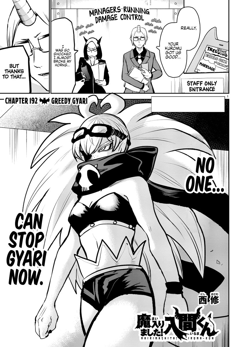 Page 1 of Chapter 192