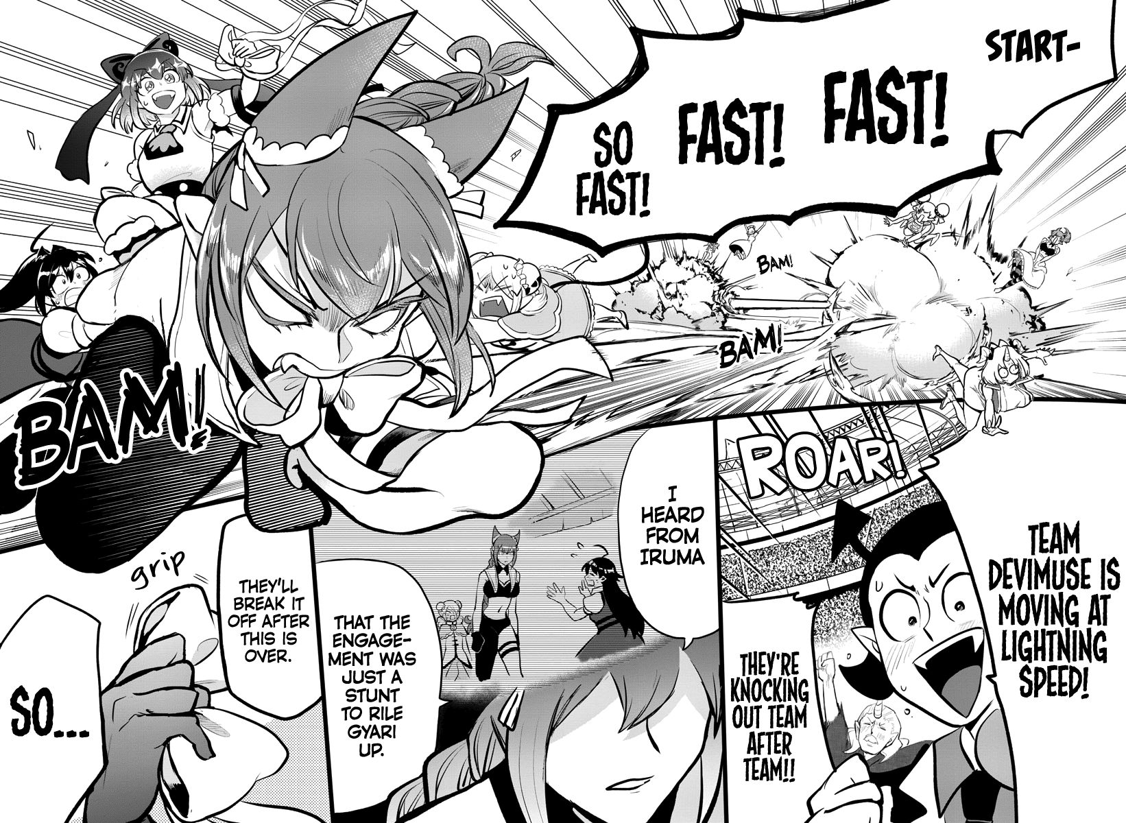 Page 4 of Chapter 192
