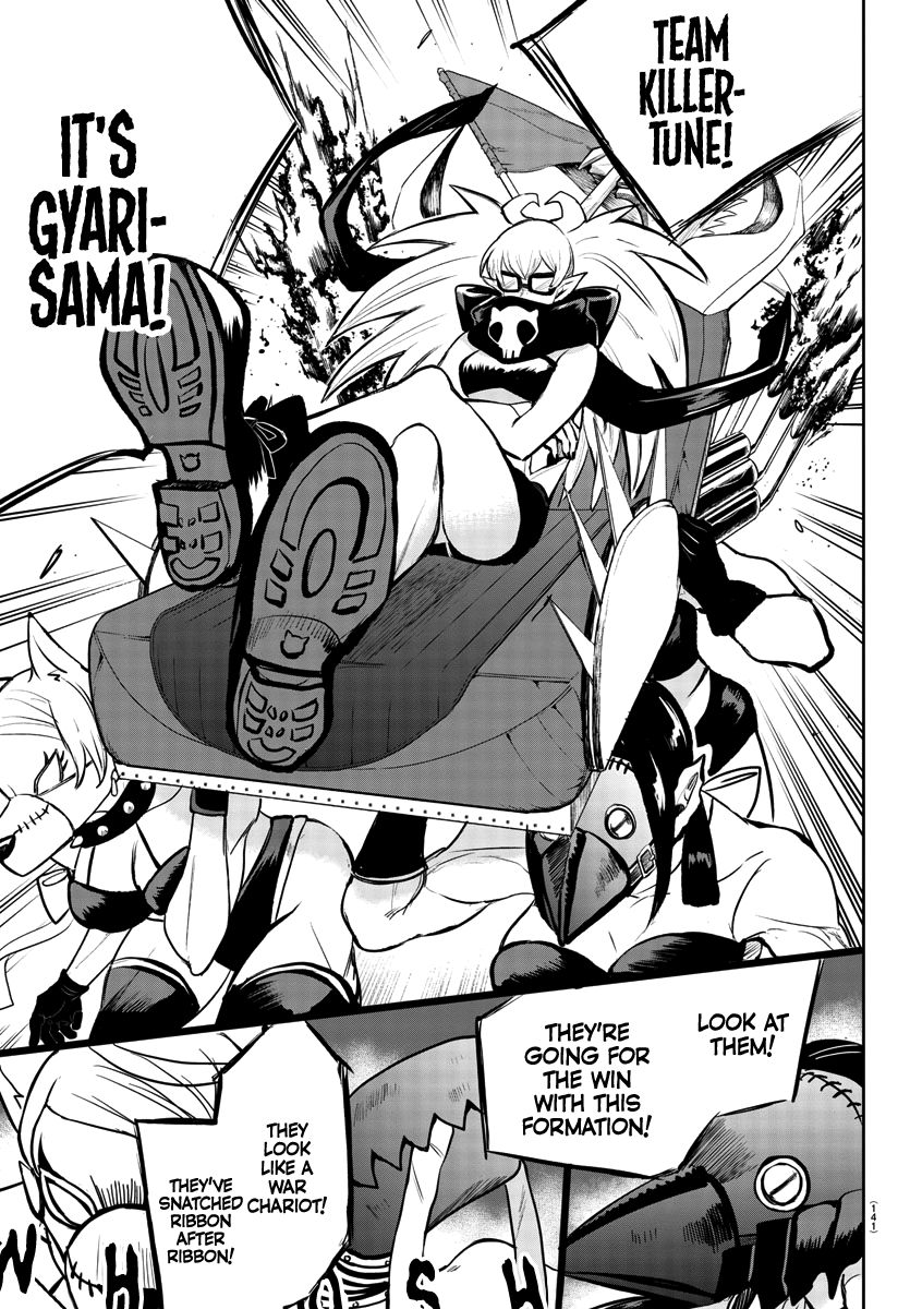 Page 6 of Chapter 192