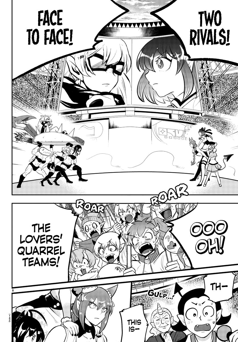 Page 7 of Chapter 192