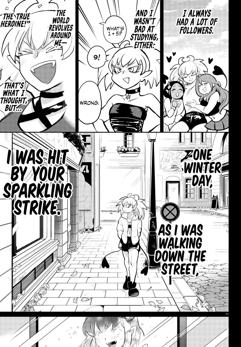 Page 10 of Chapter 192