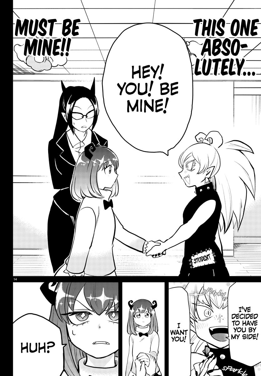Page 12 of Chapter 192