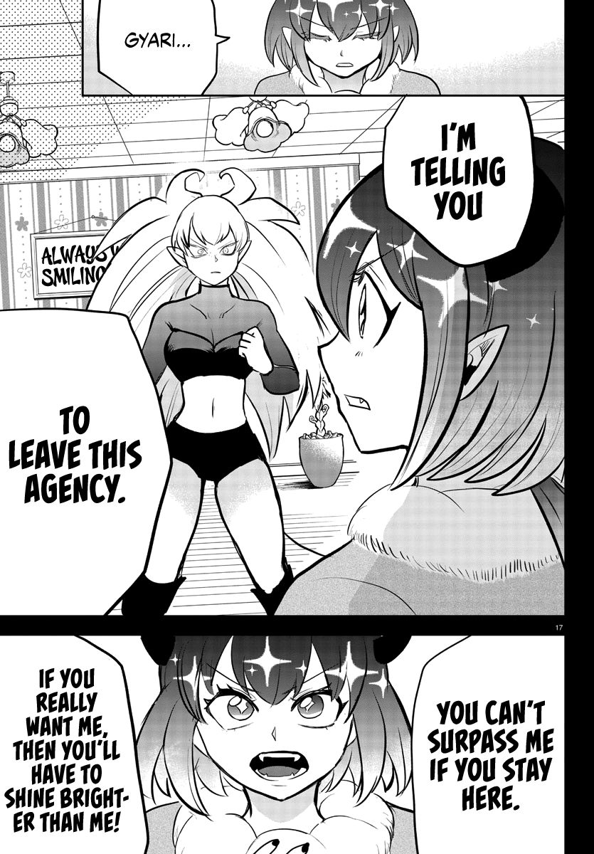 Page 15 of Chapter 192
