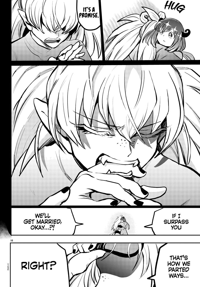 Page 16 of Chapter 192