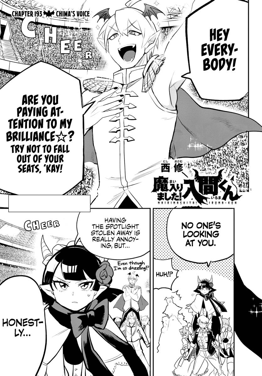 Page 3 of Chapter 193