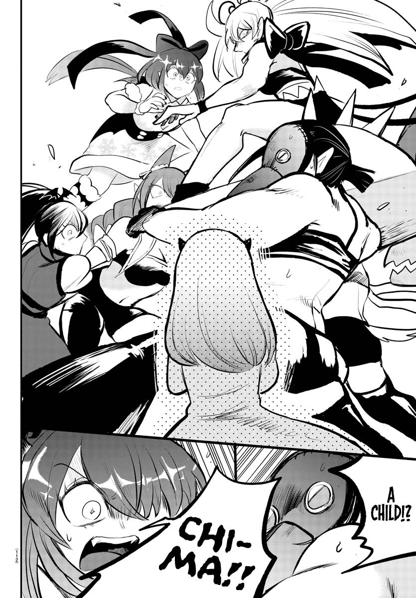 Page 9 of Chapter 193