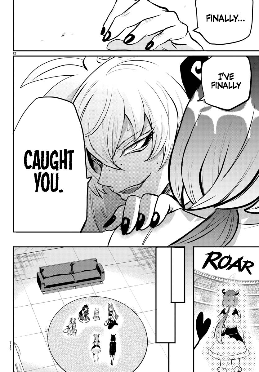 Page 13 of Chapter 193