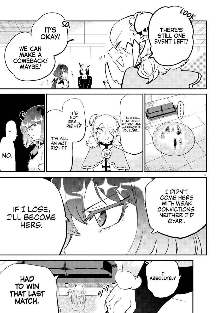 Page 14 of Chapter 193